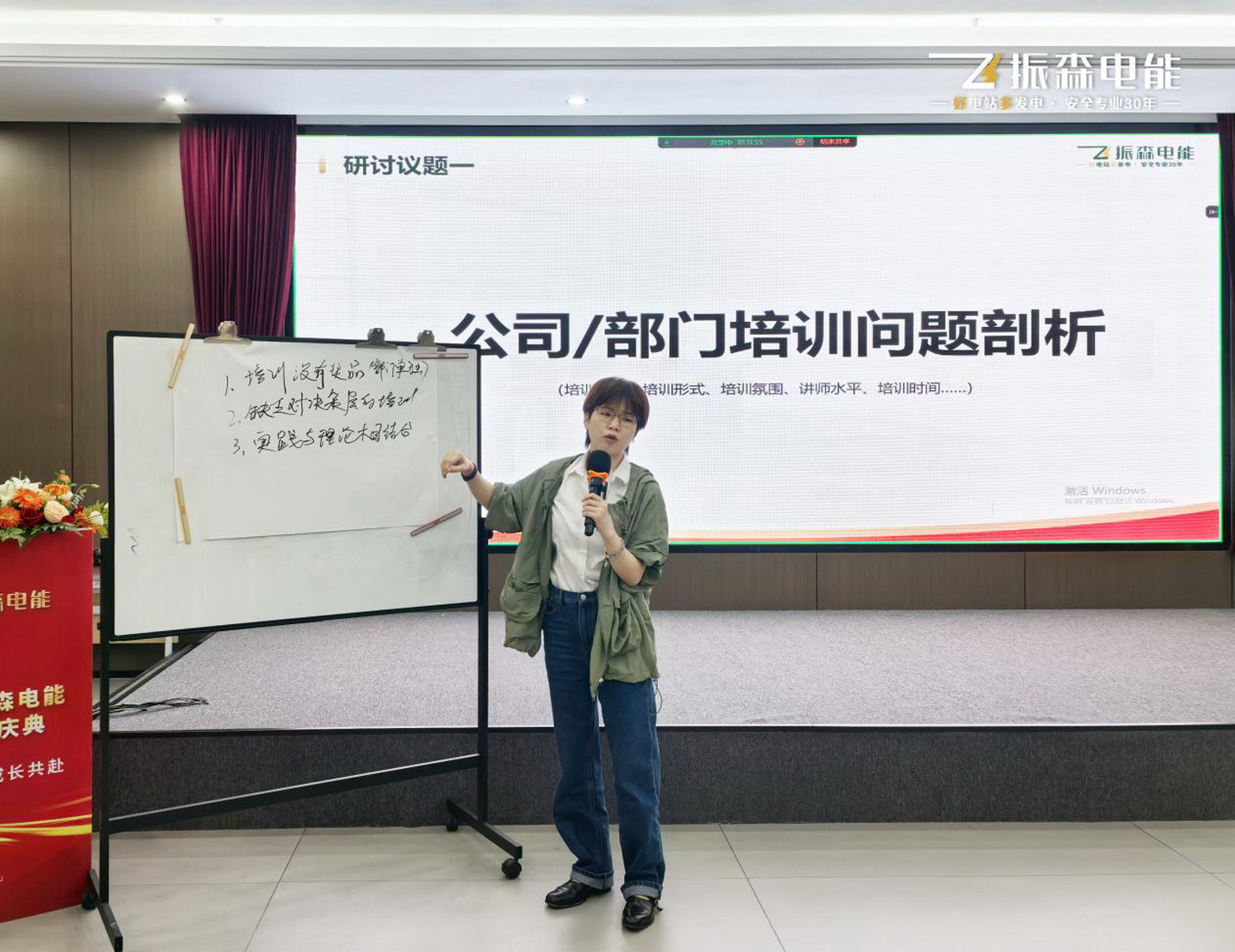 图片10.jpg