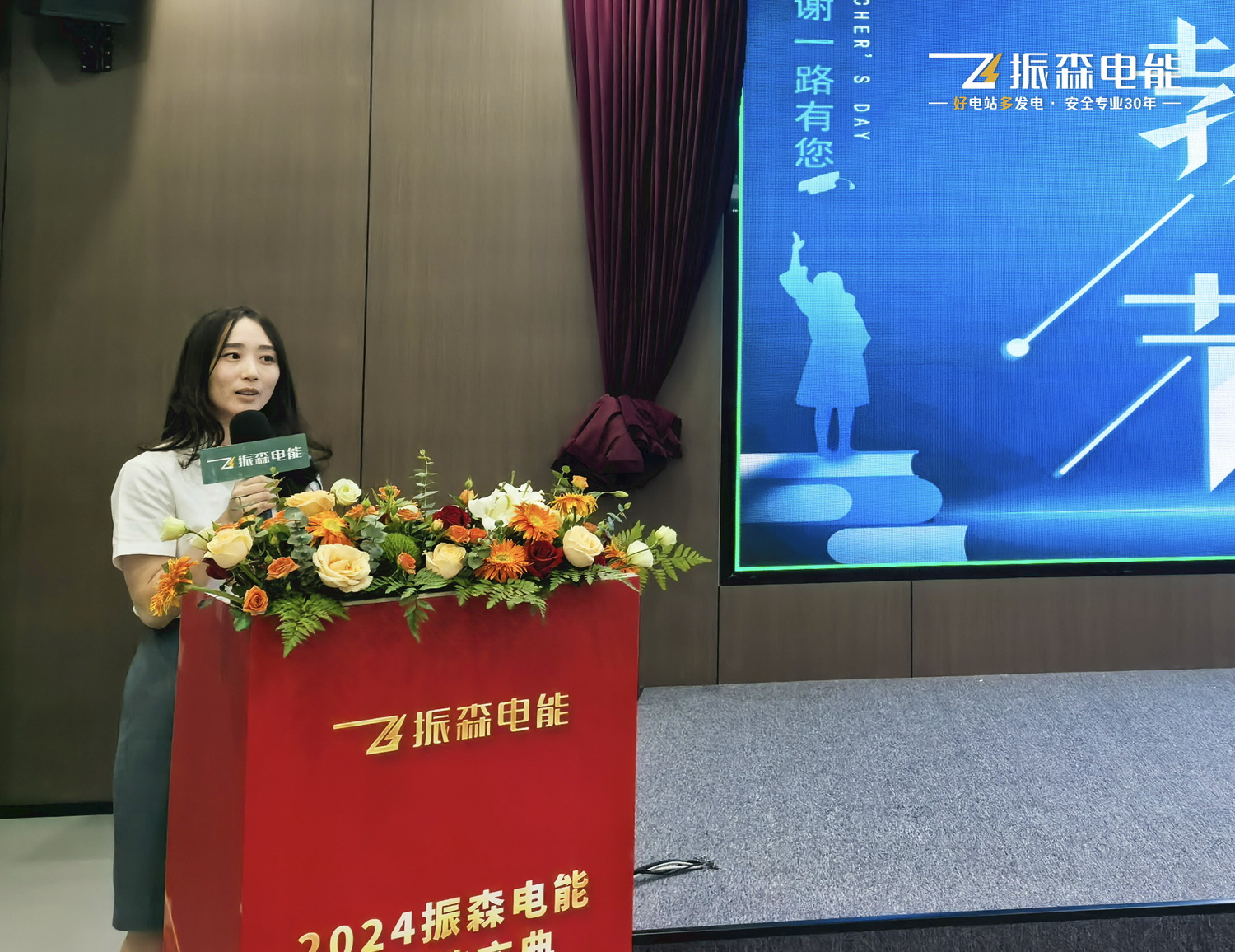 图片12.jpg