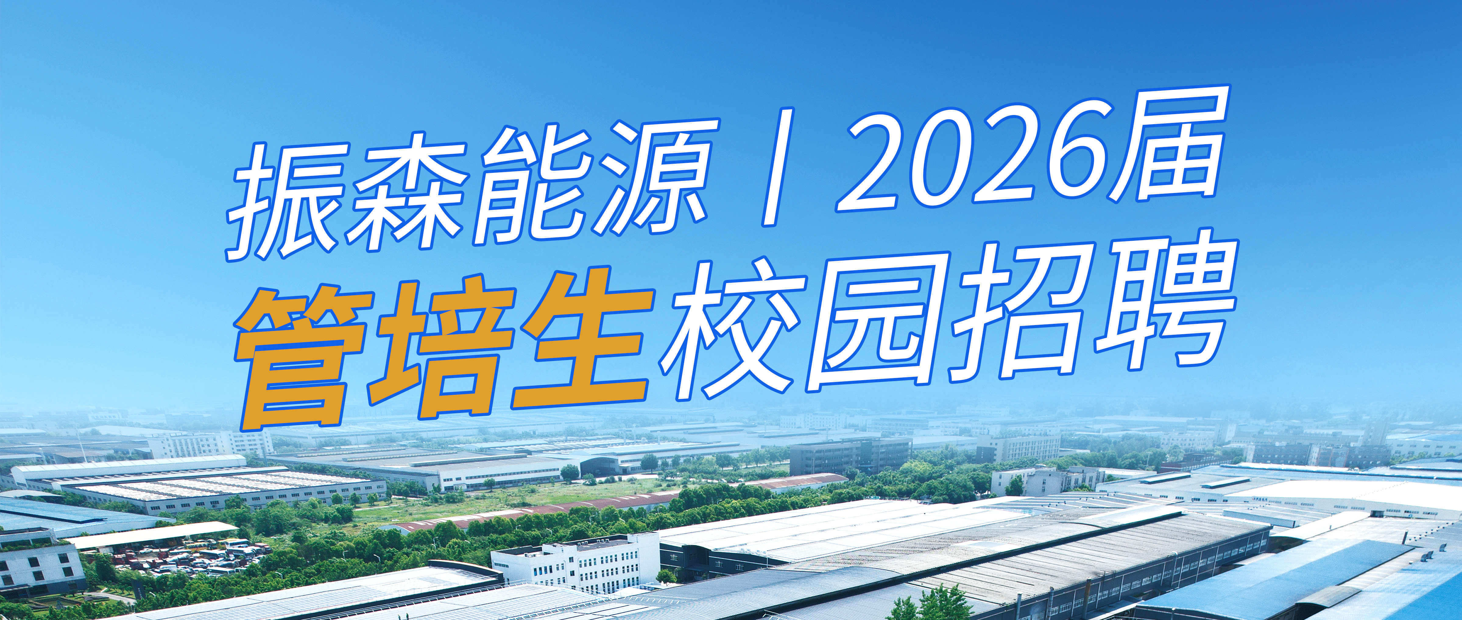 封面（网页）-.jpg