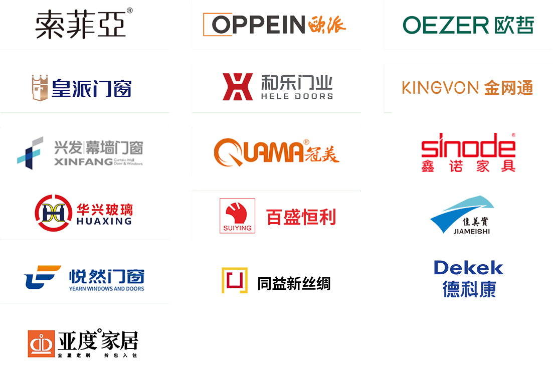 家具家居.png