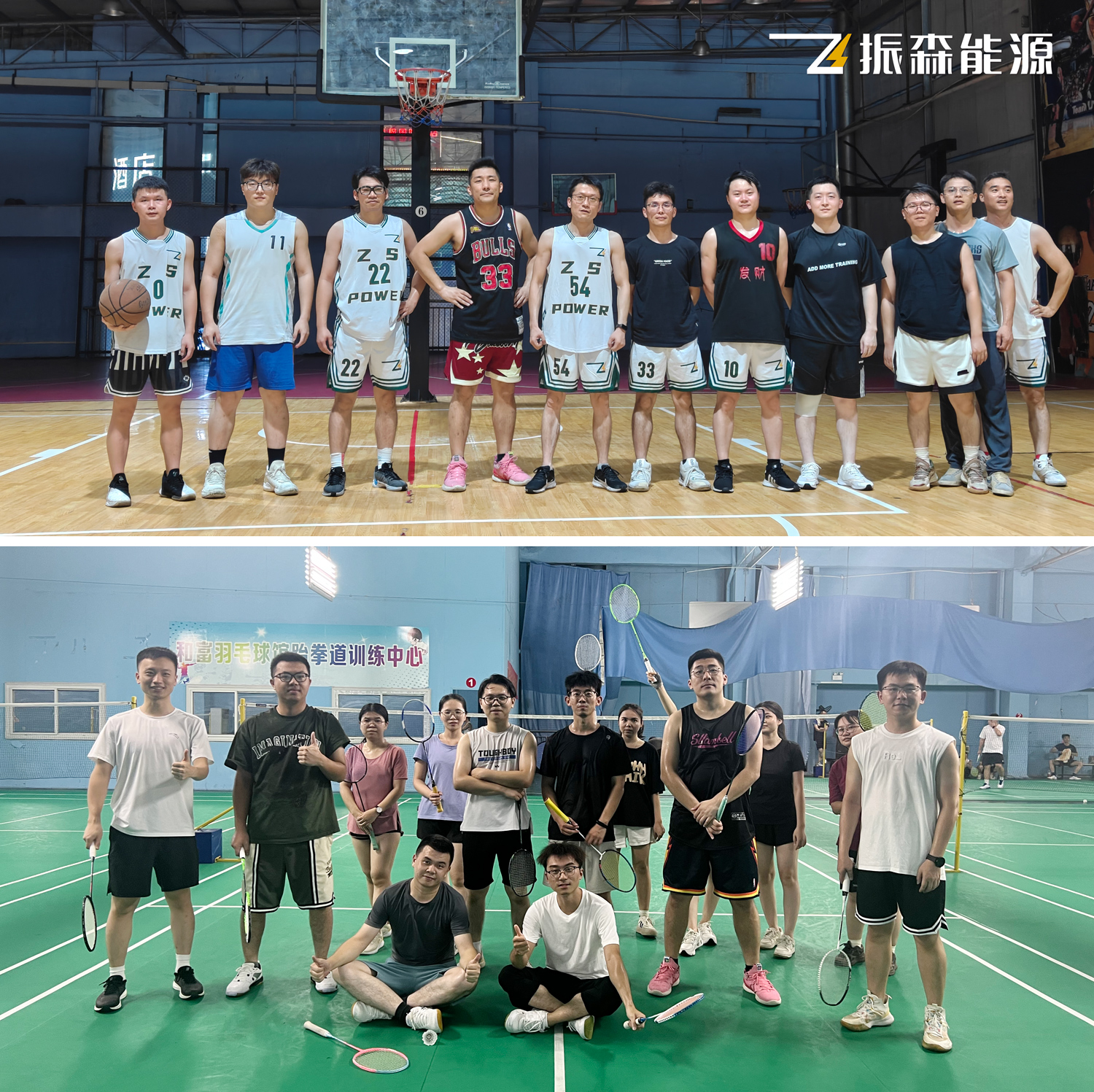 网02.jpg