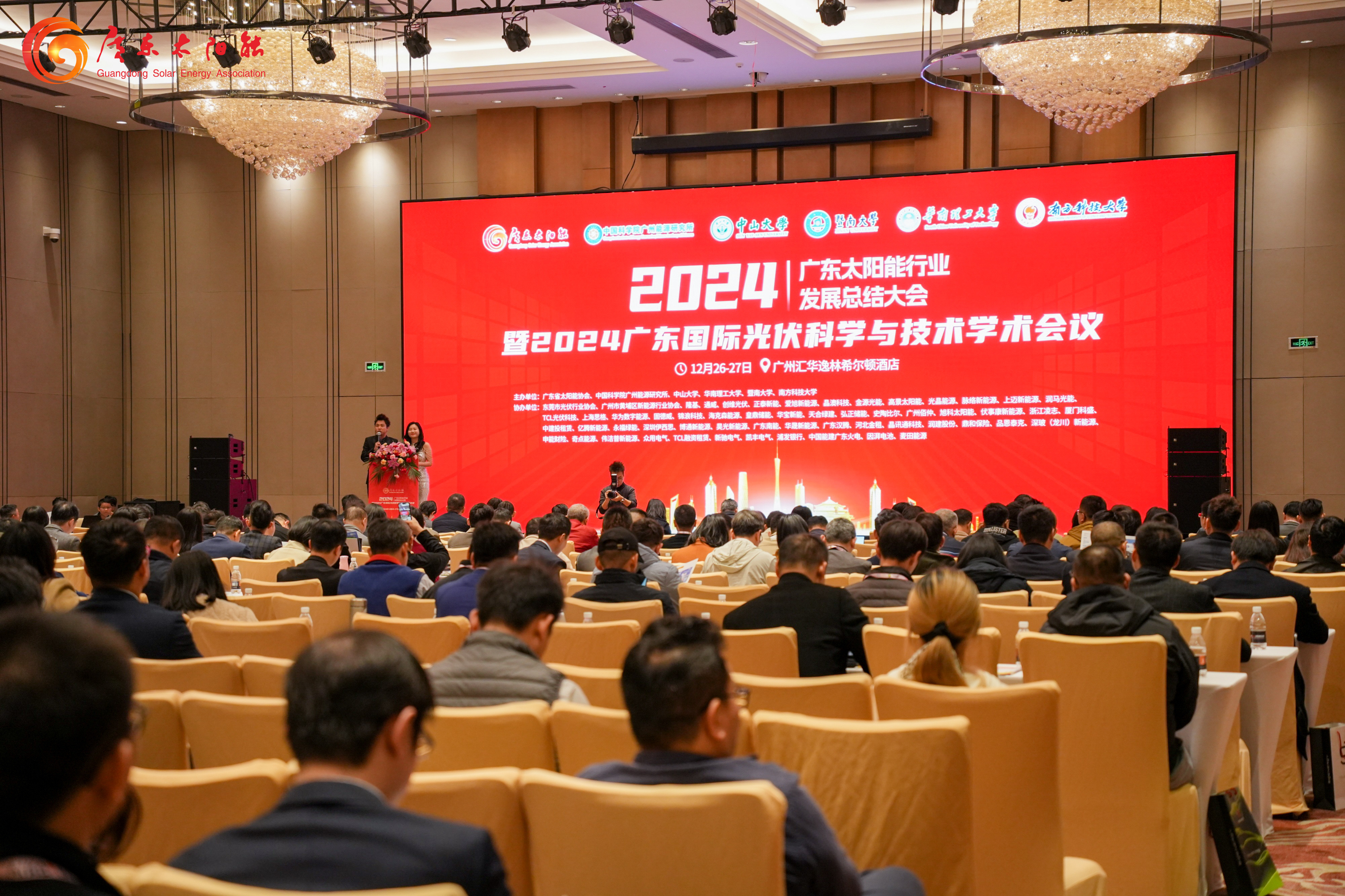 微信图片_20241228114240.jpg